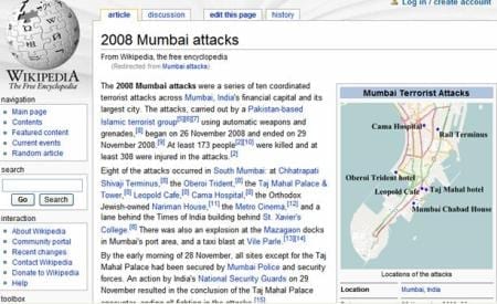 mumbai-wiki