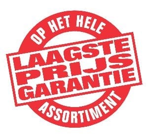 laagste_prijs_garantie_logo