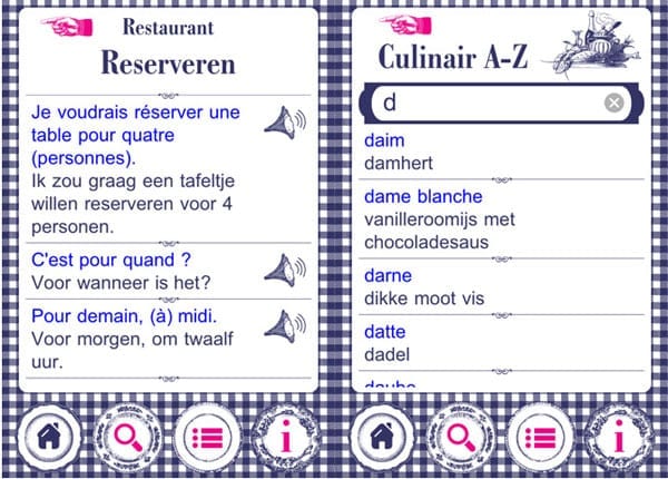 CulinairAZ_Screenshot