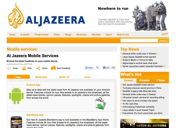 AlJazeera_Screen2