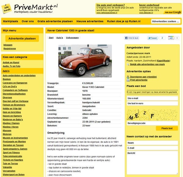 Privemarkt_Screen2