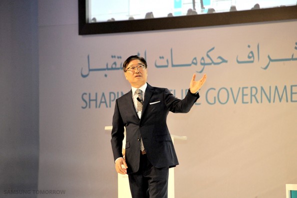 BK-Yoon-at-the-Government-Summit-in-UAE3