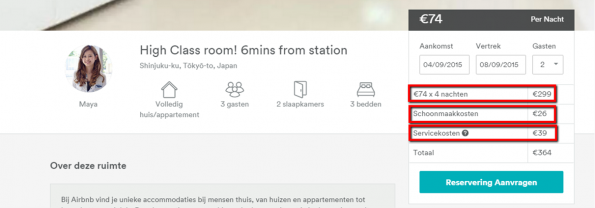airbnb-incentive